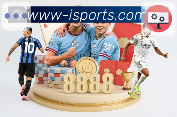 赛前战术推演中心