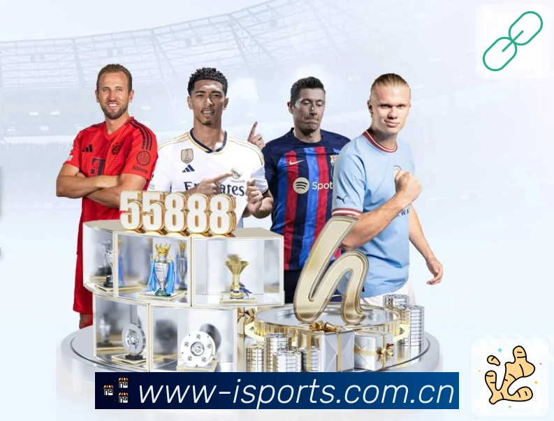 观赛互动社交圈