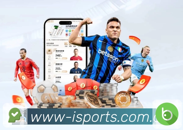 多端统一接入方案